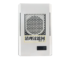 耐高溫系列  HEA-1500W